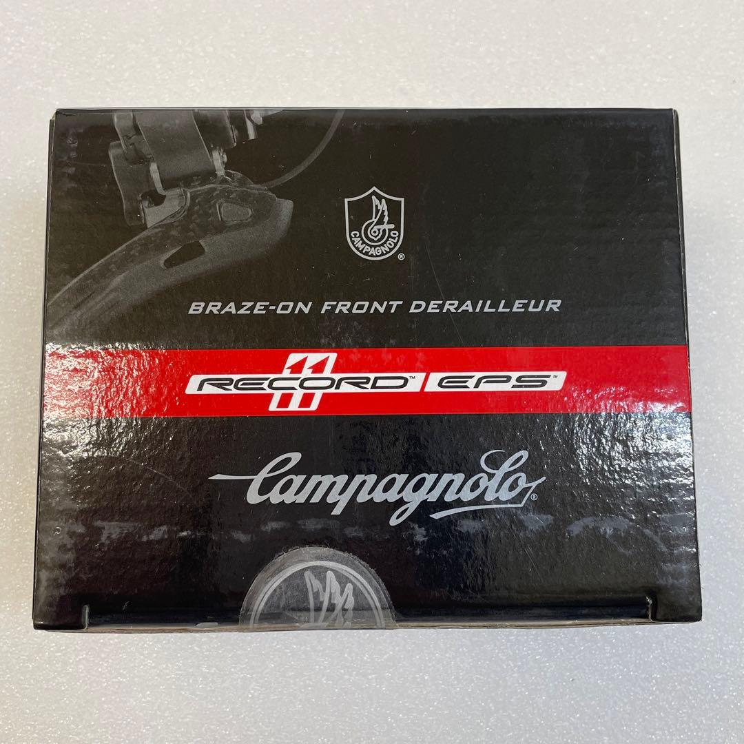 カンパニョーロ　レコード　EPS　フロントディレイラー　新品