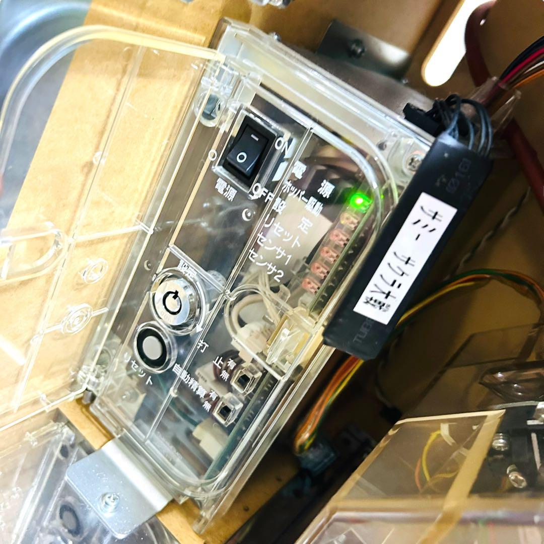 【自宅配送ok】北斗の拳 世紀末救世主伝説 パチスロ 実機 5号機 不要機