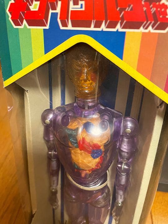 【当時物】キングワルダー1世　ヴァイオレット　フィギュア タカラ