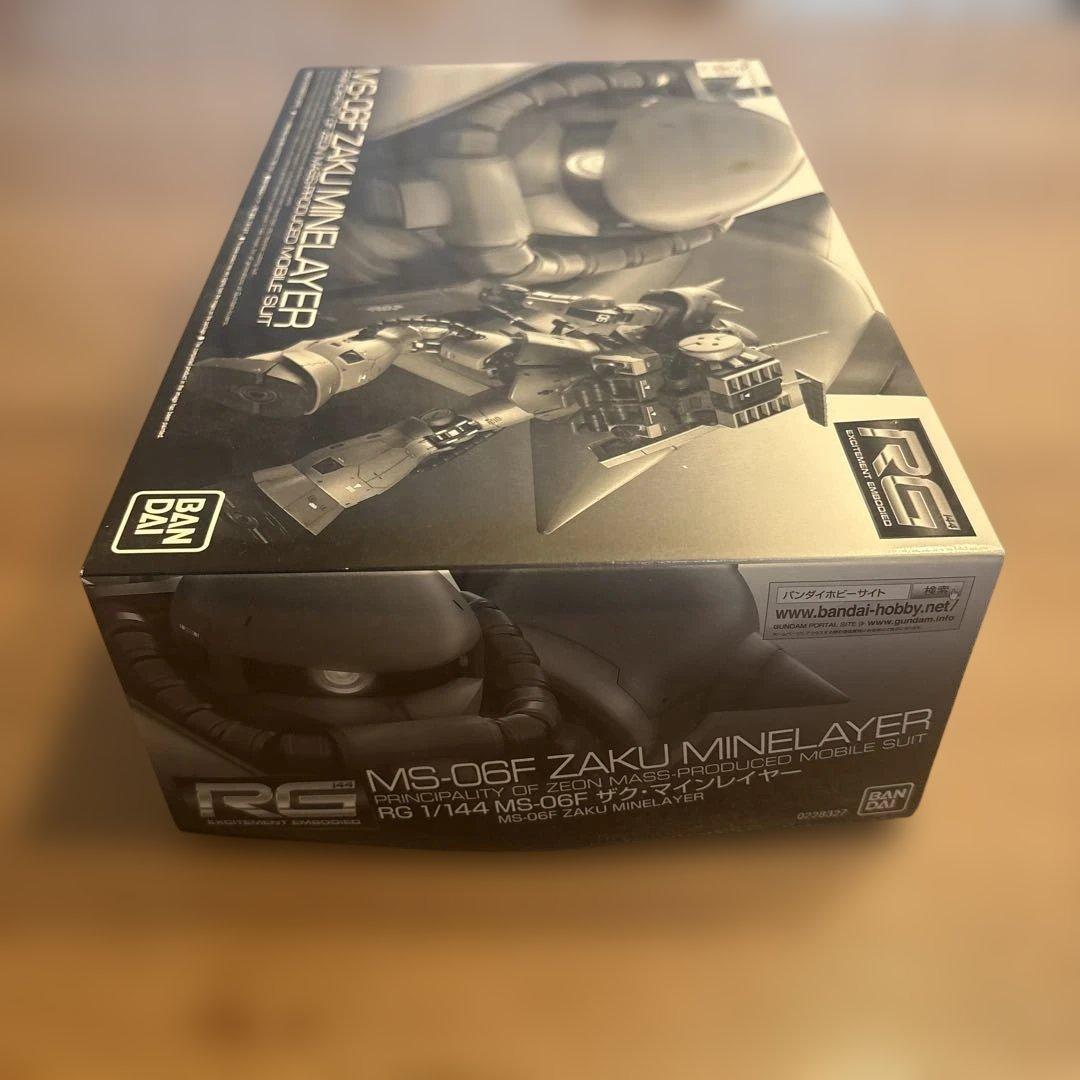 RG MS-06F ザクMINELAYER 1/144