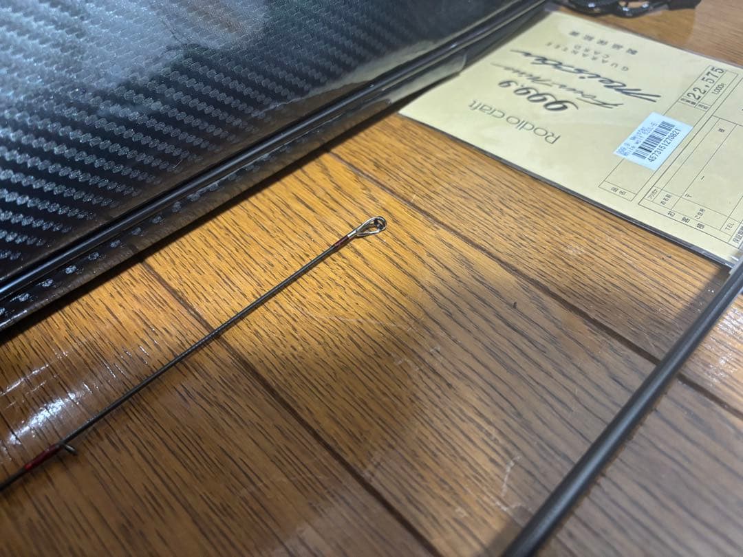 62UL-E フォーナインマイスター ホワイトウルフ ロデオクラフト