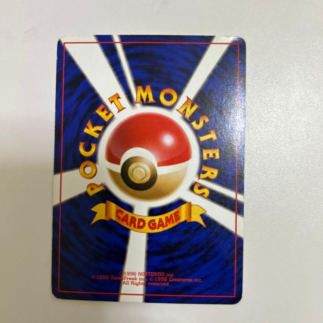 ポケモンカード 旧裏 そらをとぶピカチュウ ANA PROMO プロモ