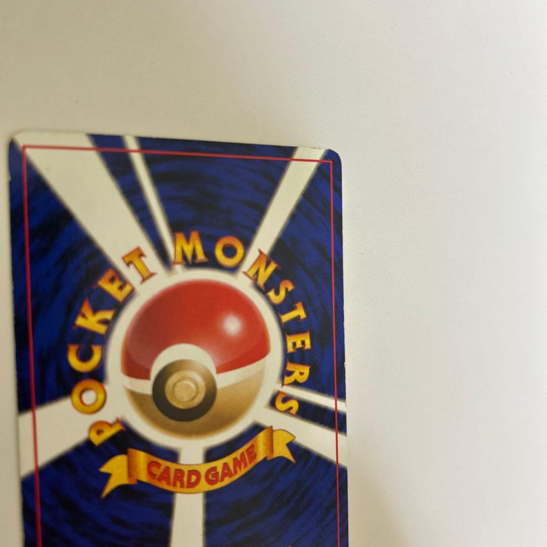 ポケモンカード 旧裏 そらをとぶピカチュウ ANA PROMO プロモ