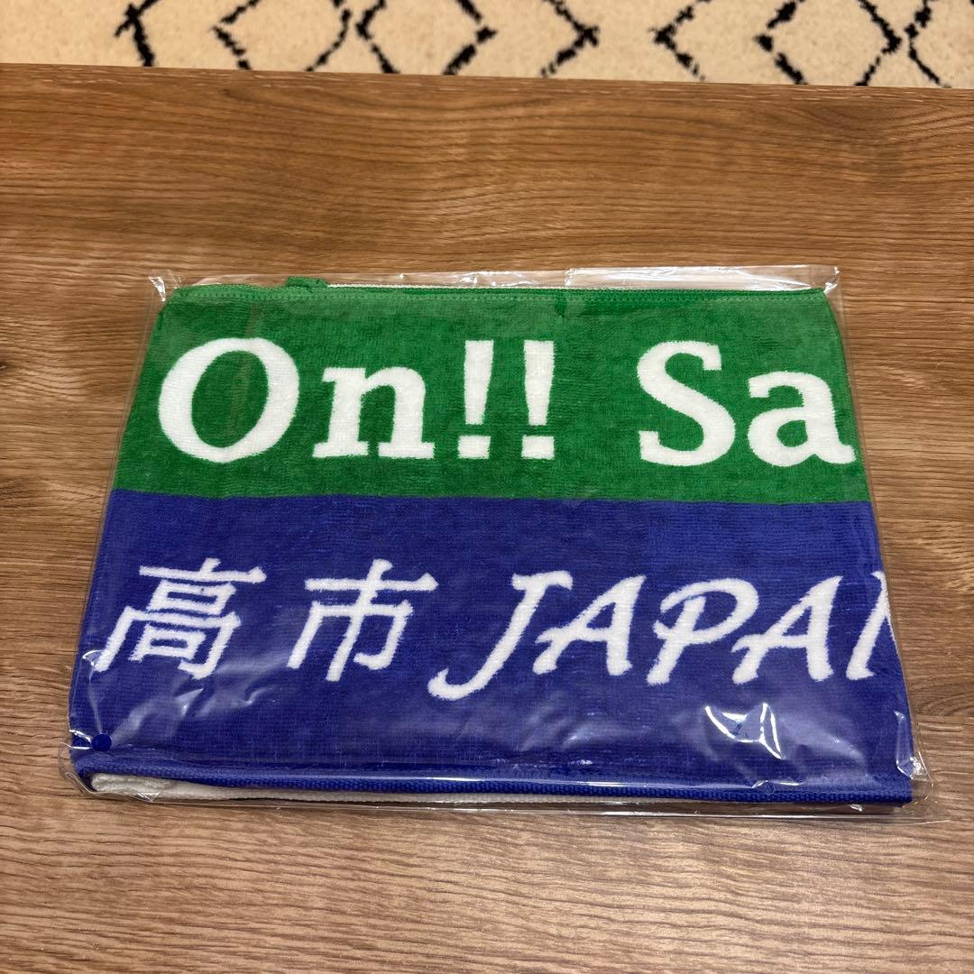 サナエタオル　高市早苗　サナエノミクス　新総裁 内閣総理大臣