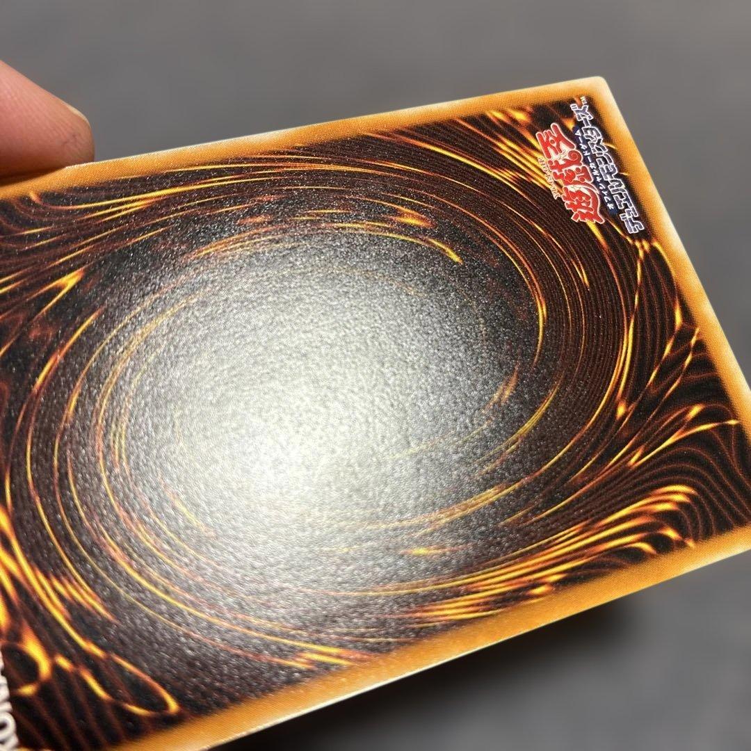 遊戯王　ブラックマジシャン　レリーフ　LN-53