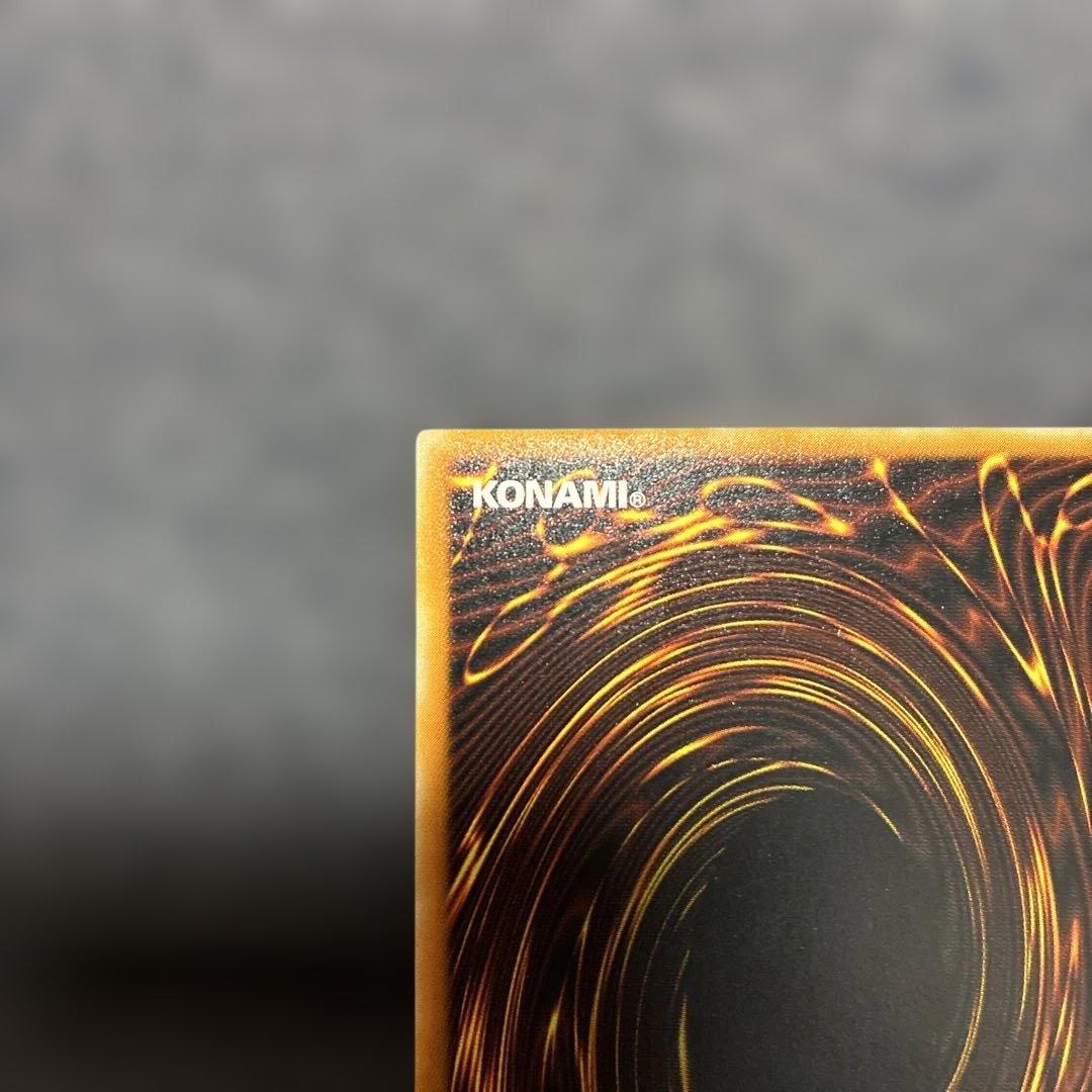 遊戯王　ブラックマジシャン　レリーフ　LN-53