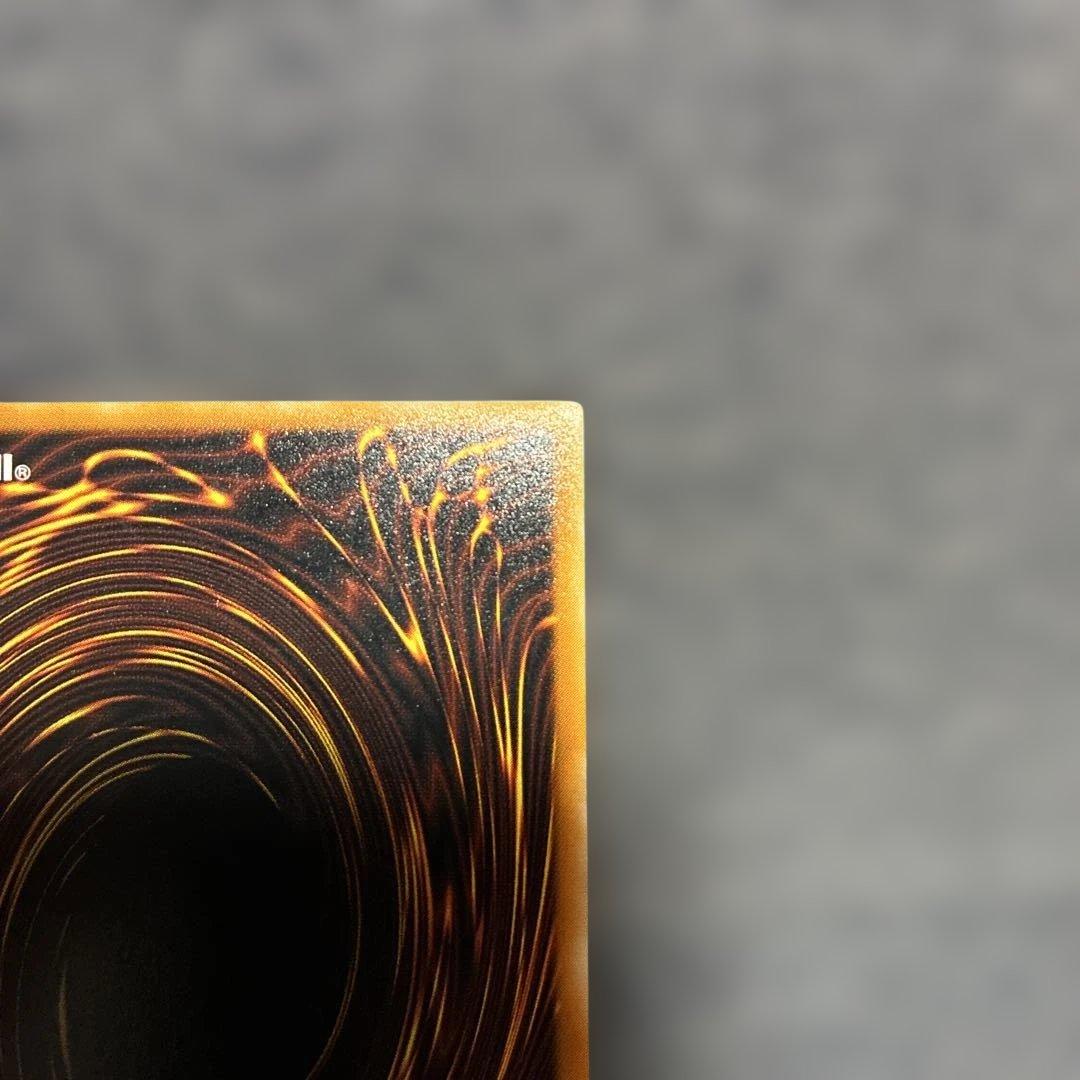 遊戯王　ブラックマジシャン　レリーフ　LN-53