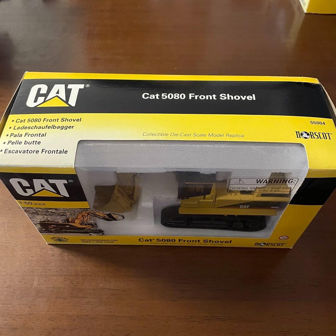 CAT 5080 Front Shovel ノースコット社製 1/50スケール