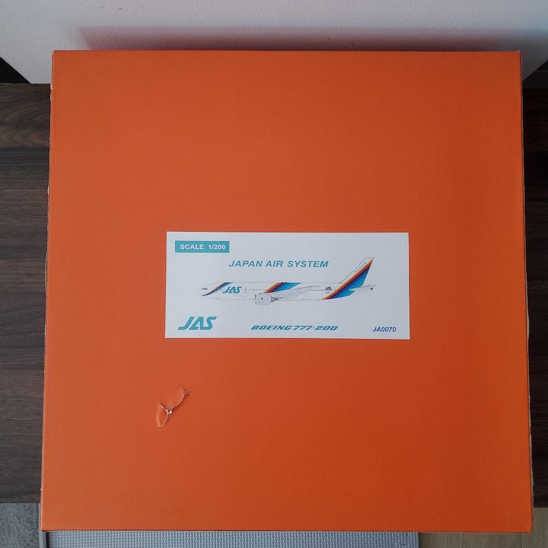 jcwings 1/200 JAL JAS 777-200 レインボーセブン