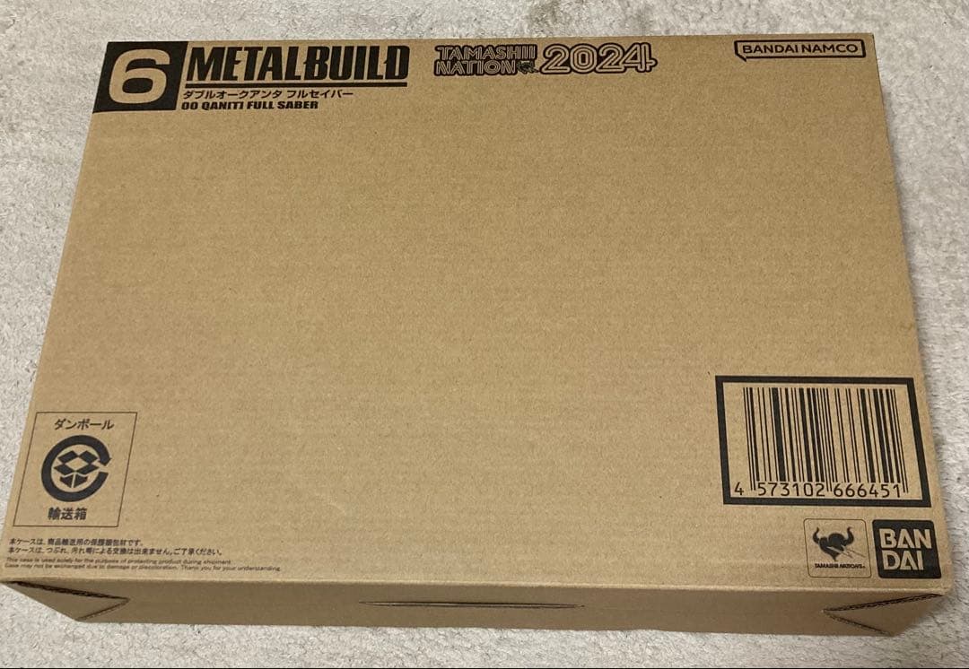 L BUILD メタルビルド ダブルオークアンタフルセイバー