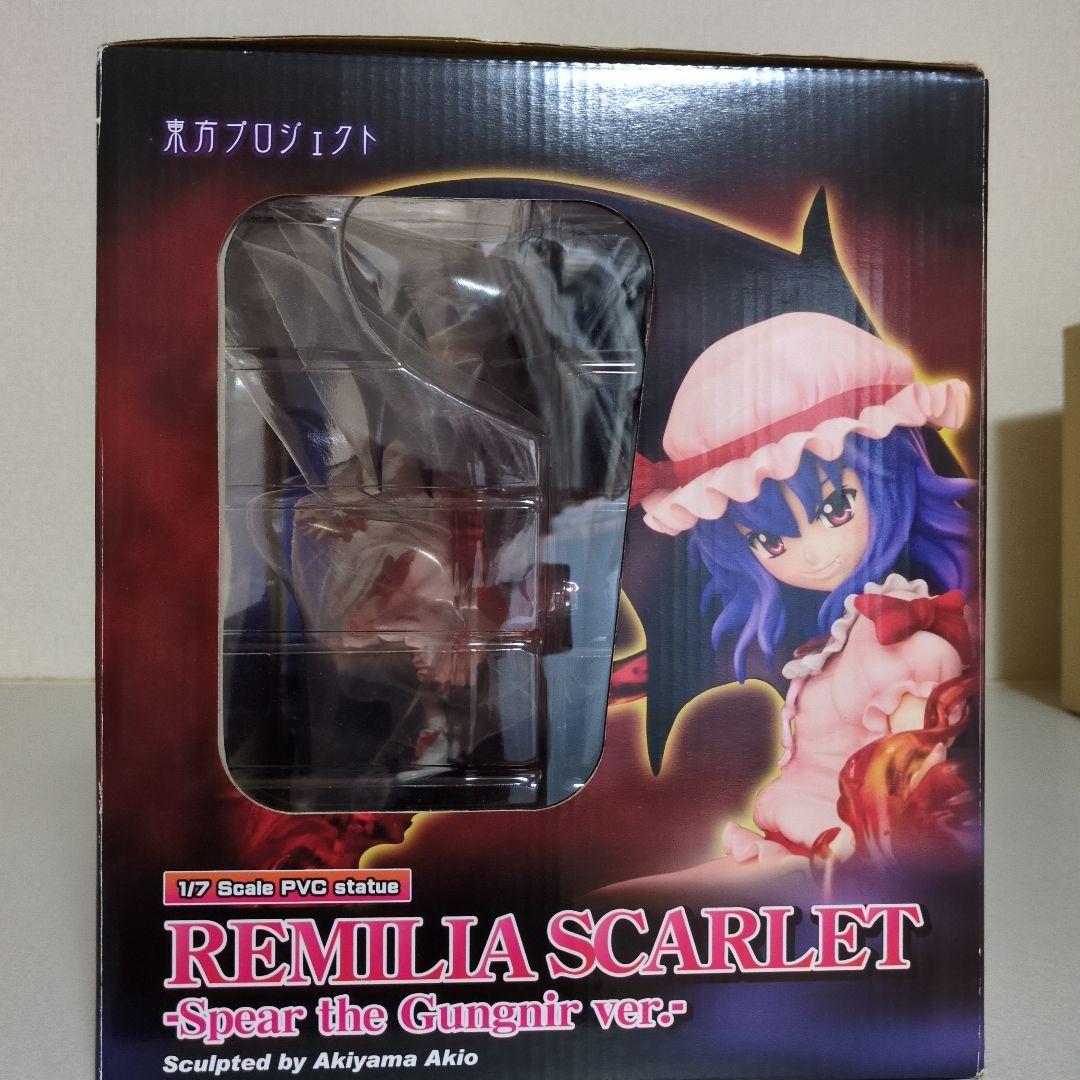 東方Project フィギュア レミリア・スカーレット神槍ver