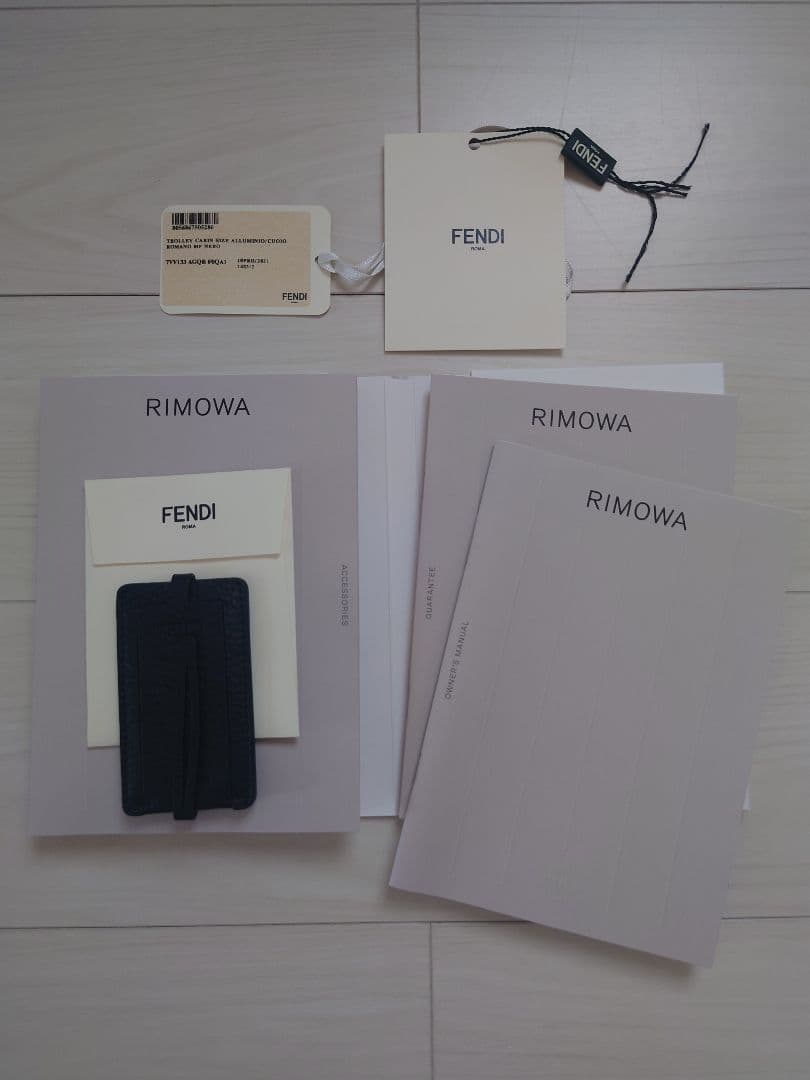 RIMOWA x FENDI ブラックキャリーケース