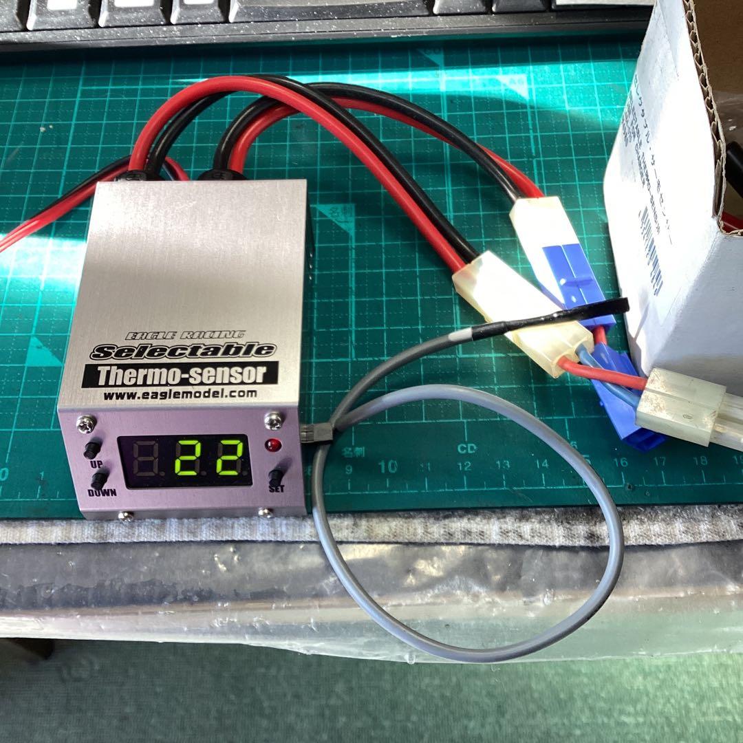 TRINITY タイヤウォーマー＆サーモセンサー（コントローラー）付き