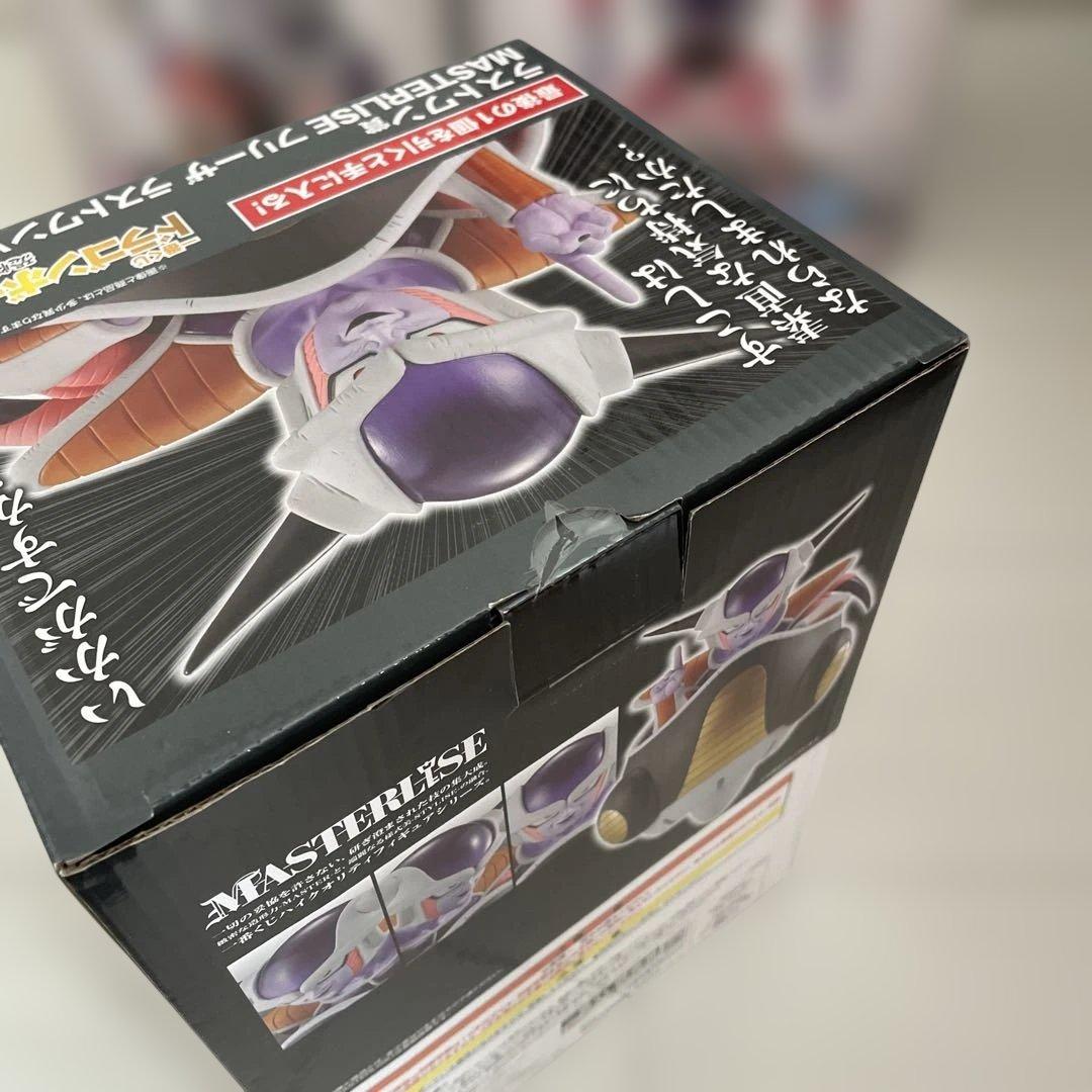 一番くじ ドラゴンボールZ フリーザ MASTERLISE フィギュア セット