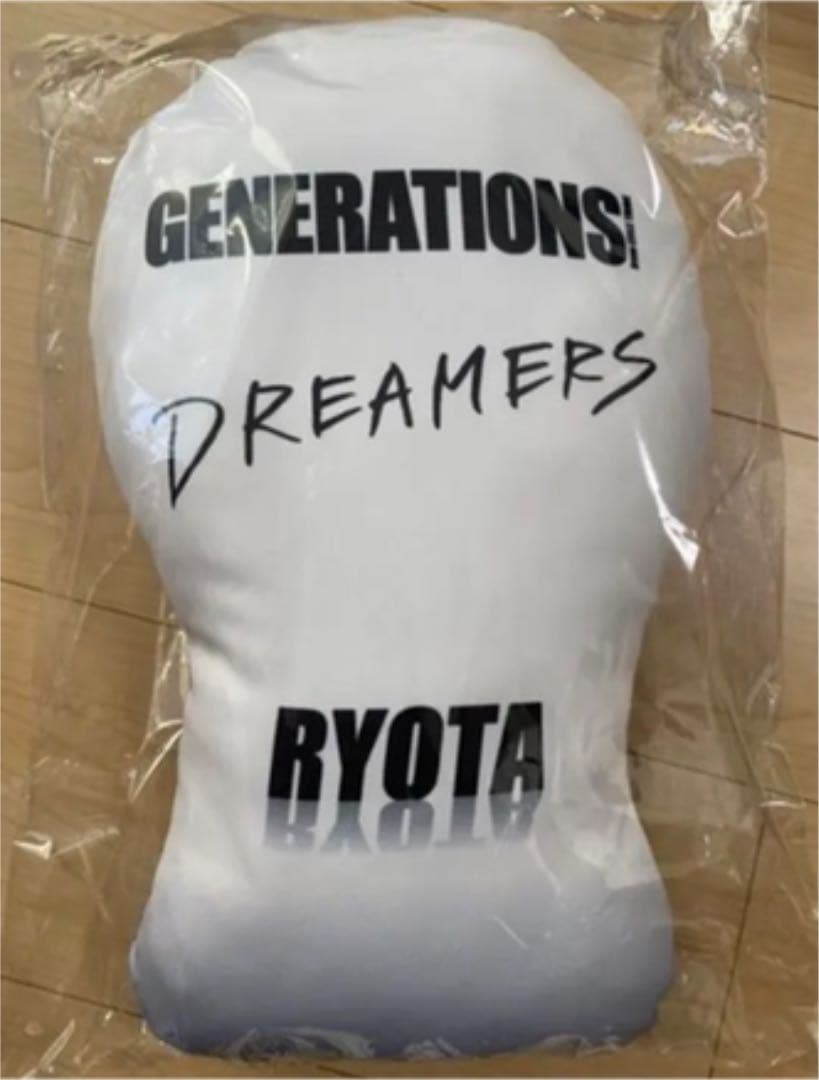 片寄涼太クッション　DREAMERS