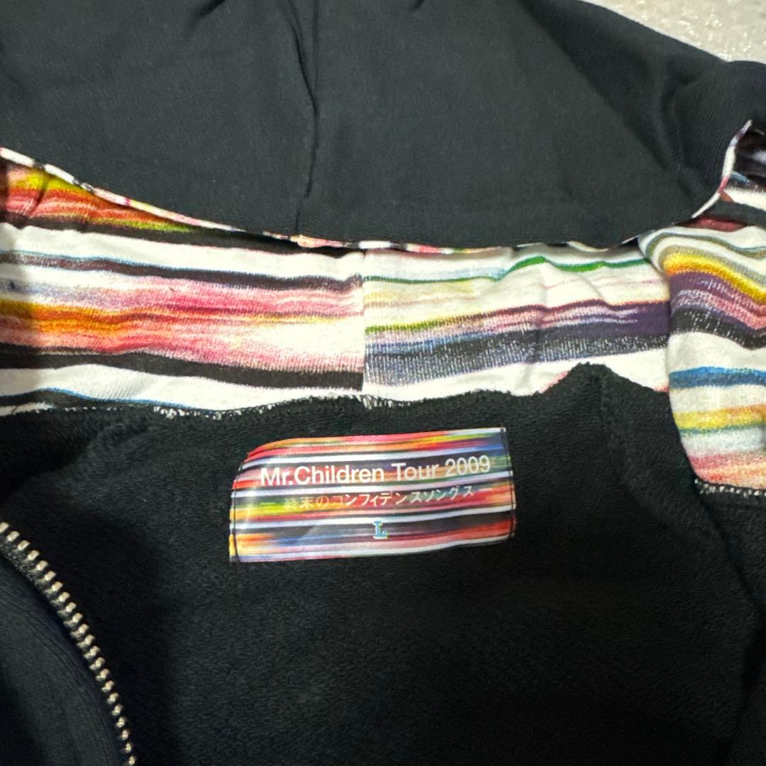Mr.Children Tour 終末のコンフィデンスソングス パーカー