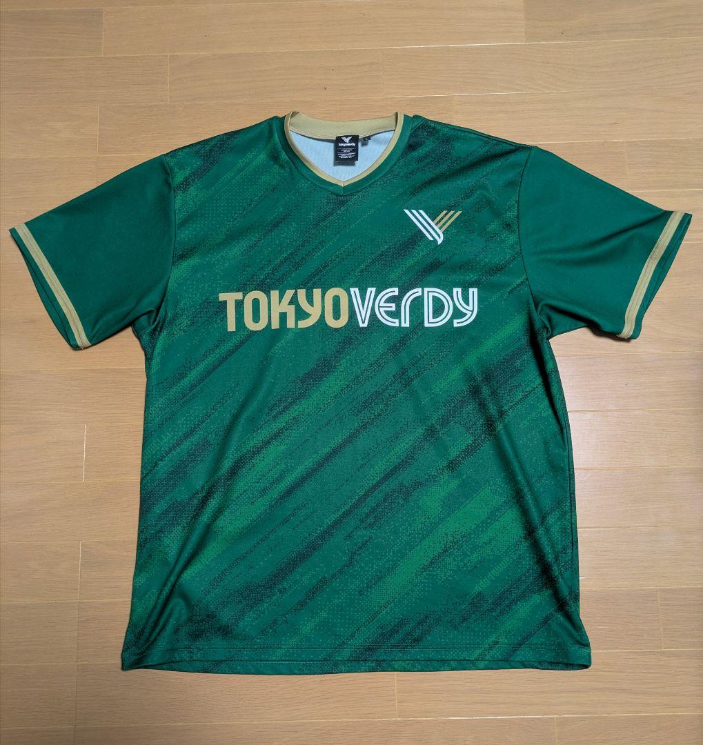東京ヴェルディ　染野唯月　リヴェルン　シャツ