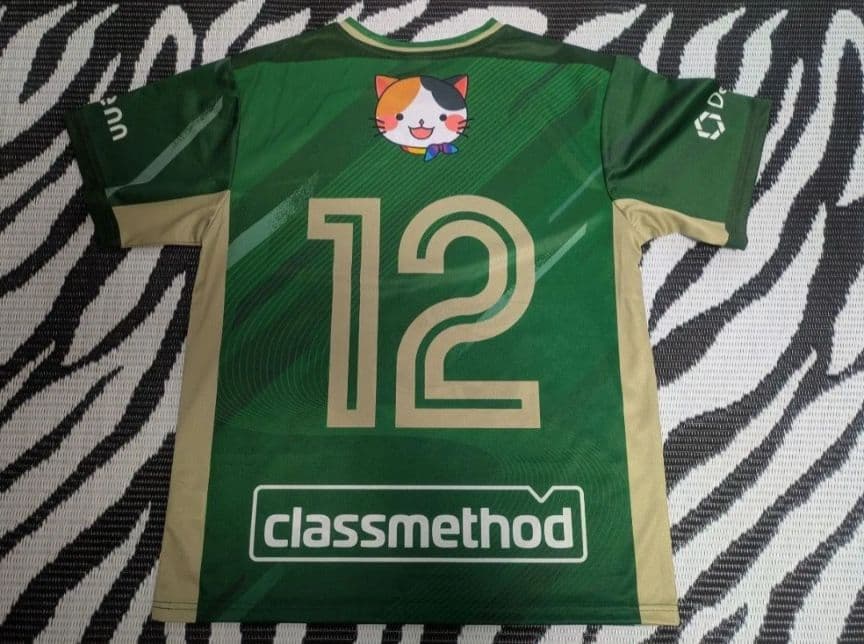 東京ヴェルディ　染野唯月　リヴェルン　シャツ