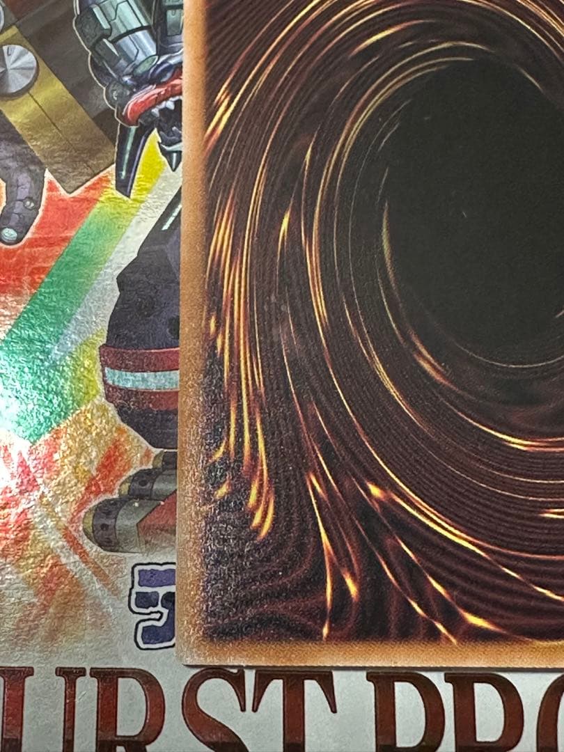 遊戯王 黒き竜のエクレシア プリズマティックシークレットレア