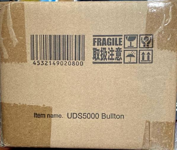 ウルトラ大怪獣シリーズ5000 ブルトン 新品未開封 ウルトラマン