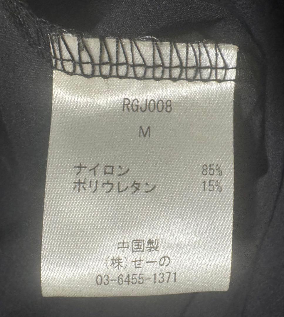 FR2 GOLF ピステ スニード パーリーゲイツ FCRB briefing