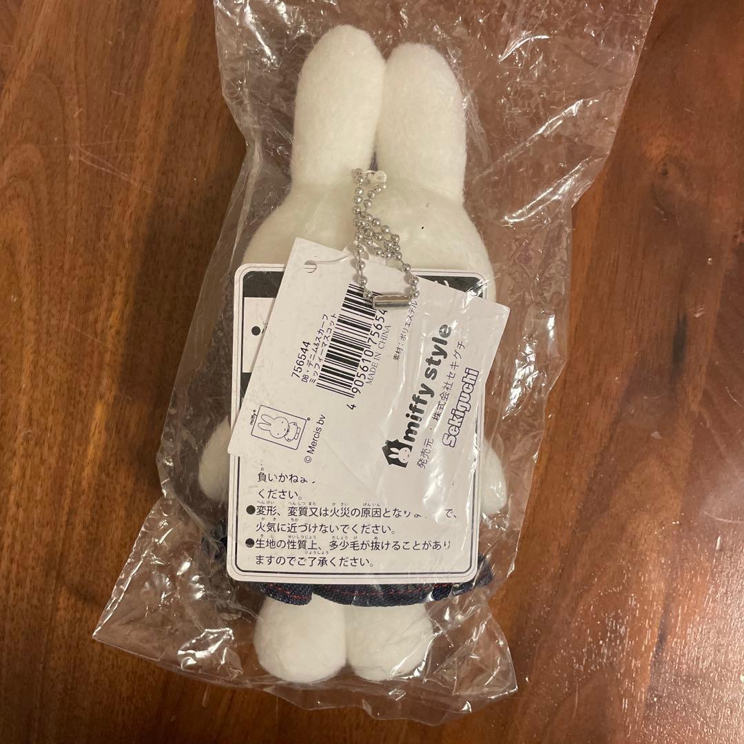 デニム&スカーフ　ミッフィー　マスコット