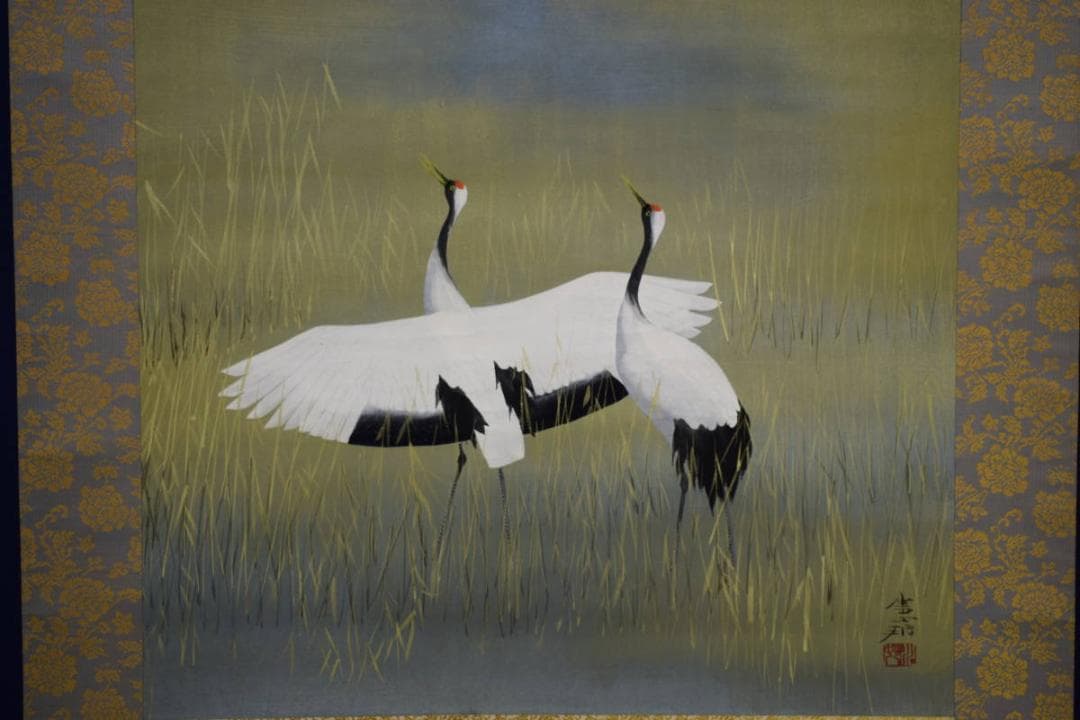 真作/川村憲邦/翔鶴/桐共箱付/布袋屋掛軸HG-560