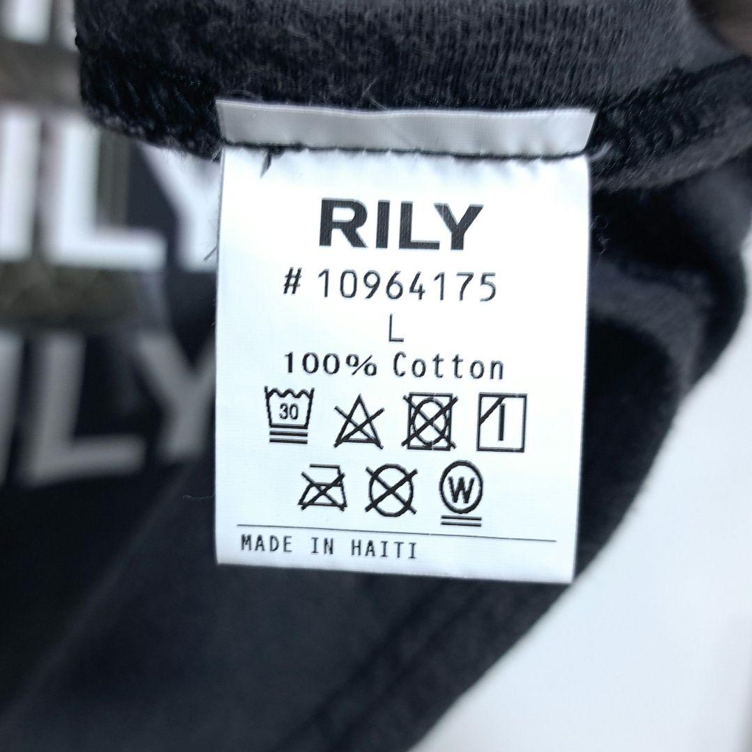 今市隆二 プロデュース RILY Tシャツ Lサイズ