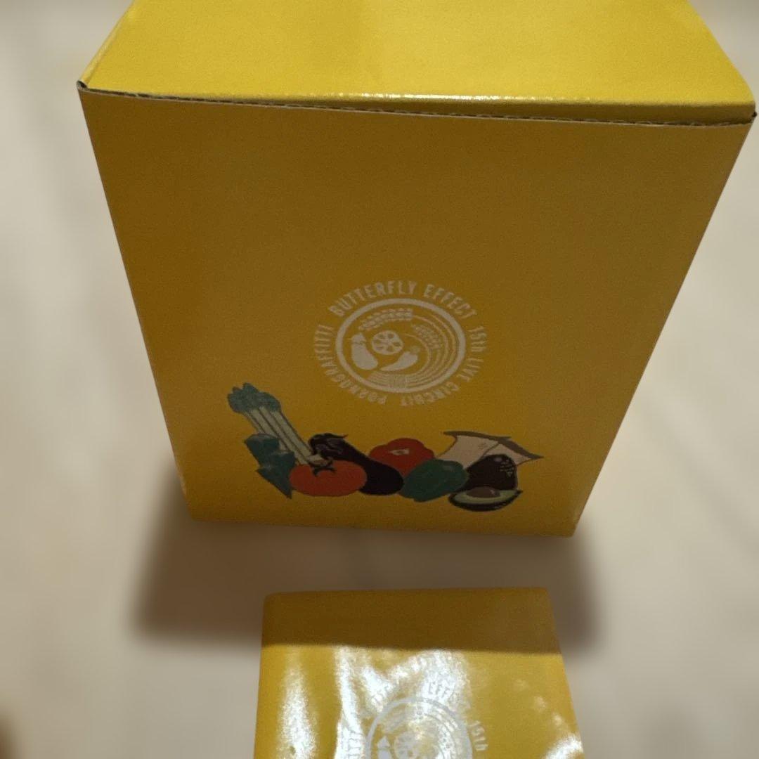 【新品未使用】ポルノグラフィティ　ぬか漬け　壺（レア）※期間限定