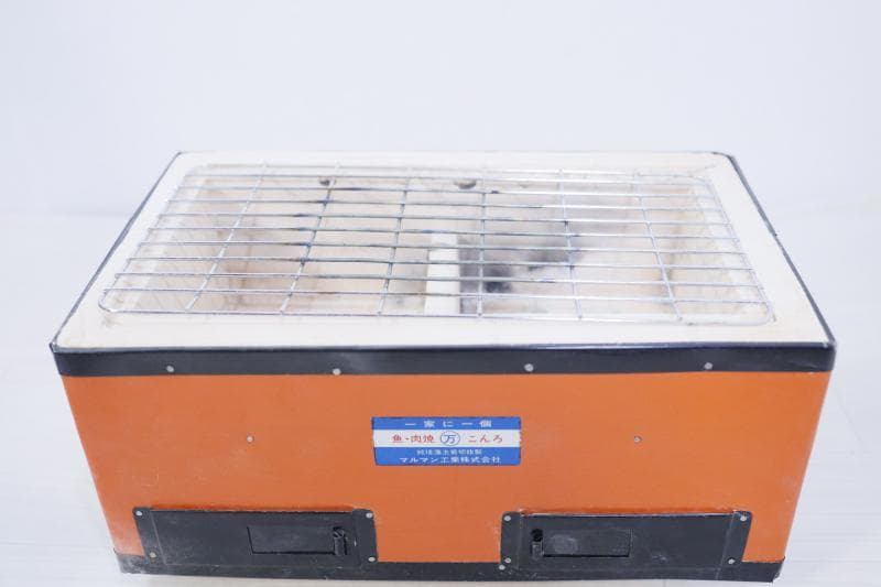 ◆マルマン工業　魚・肉・焼きコンロ◆純珪藻土岩　七輪　角型　切抜製