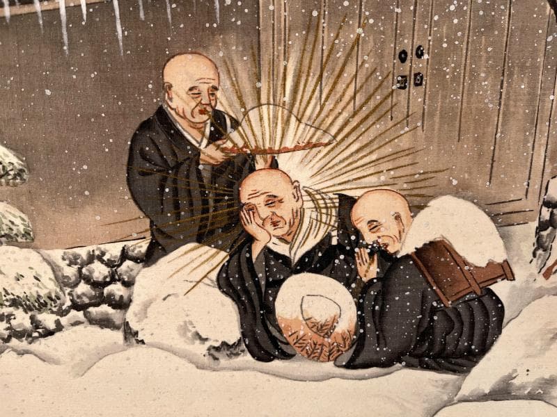 掛軸■扇絵人物会食坊主頭部発光之図 竹岱聖人？絹本 日本画 時代物 骨董品■⑦