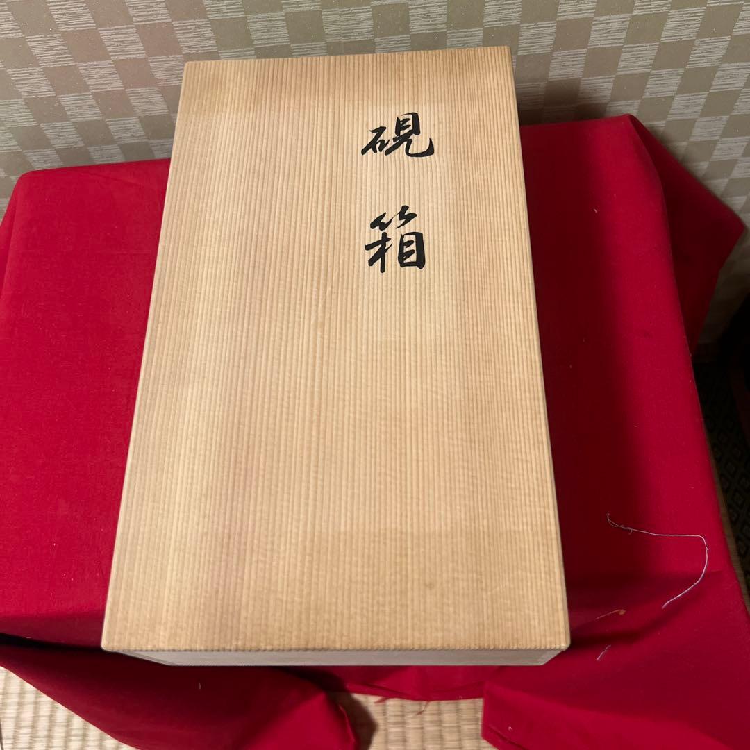 日本美術 平安 象彦 硯箱木製漆器 牡丹高蒔絵 細密細工硯箱 書道具