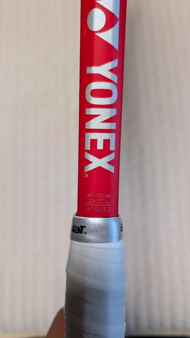 【グロメット交換済み】YONEX VCORE98 G2 305g