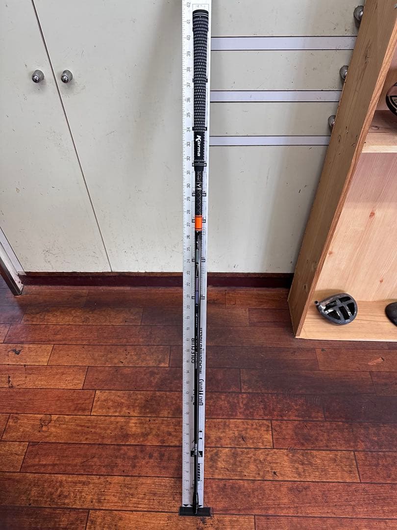 リプトントン　TENSEI ORANGE 1Kシリーズ 50 FLEX X