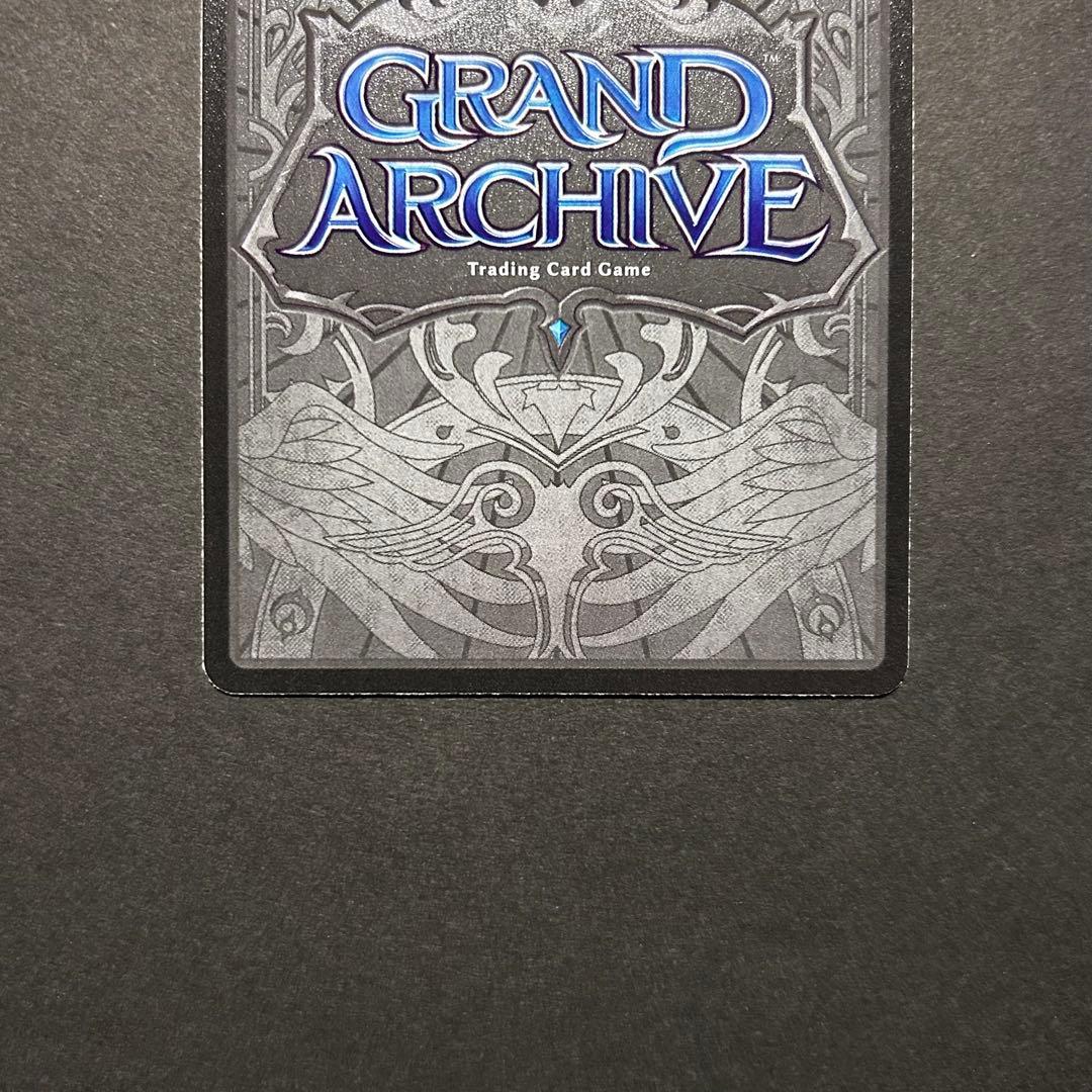 その他 Three Visits FOIL grand archive