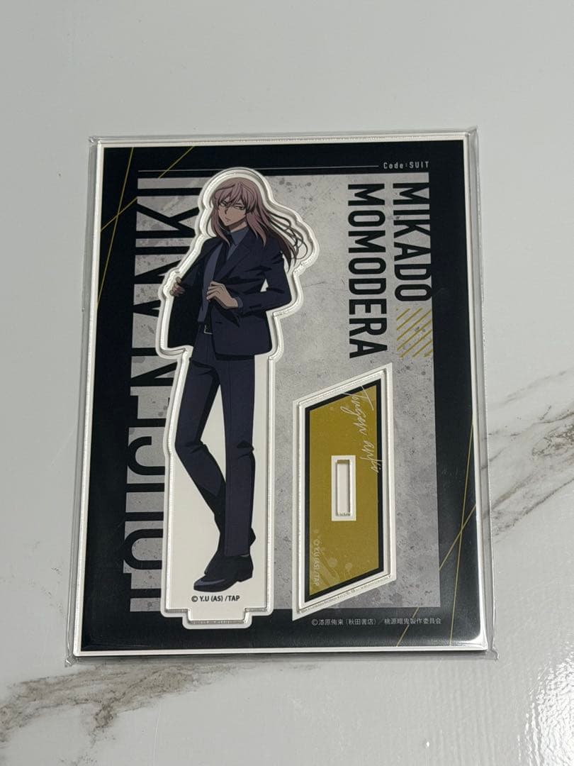 桃源暗鬼　オンラインくじ　アクリルスタンド　桃寺神門　スーツ