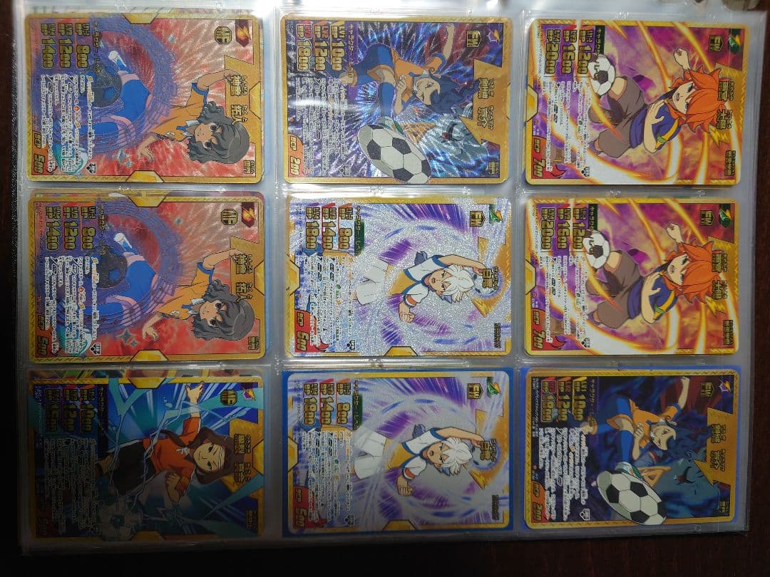 イナズマイレブン トレーディングカード セット