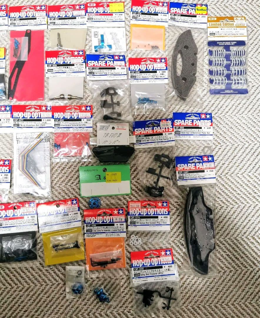 タミヤ TB EVOLUTION Ⅲ フルオプションキット＋予備オプションセット
