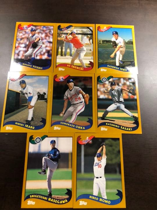 野球カード110枚まとめ売り