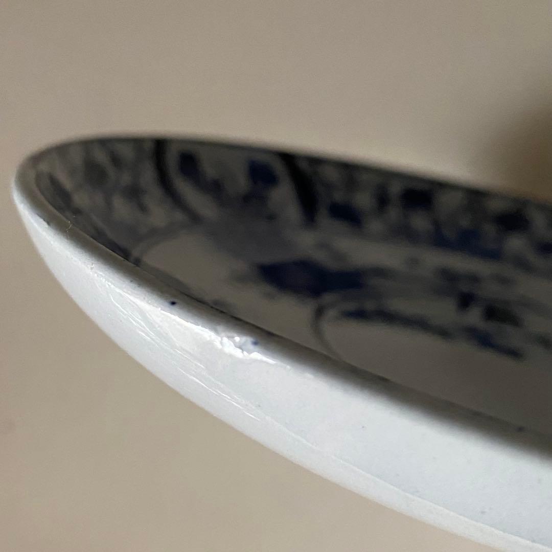 Creil et Montereau JAPONカップ&ソーサー