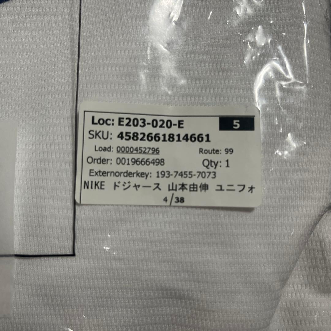 Nike Dodgers ユニフォーム 4/38