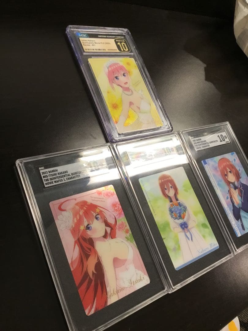 五等分の花嫁　CGC10 SGC10 中野　一花　五月　三玖　ウエハース　PSA