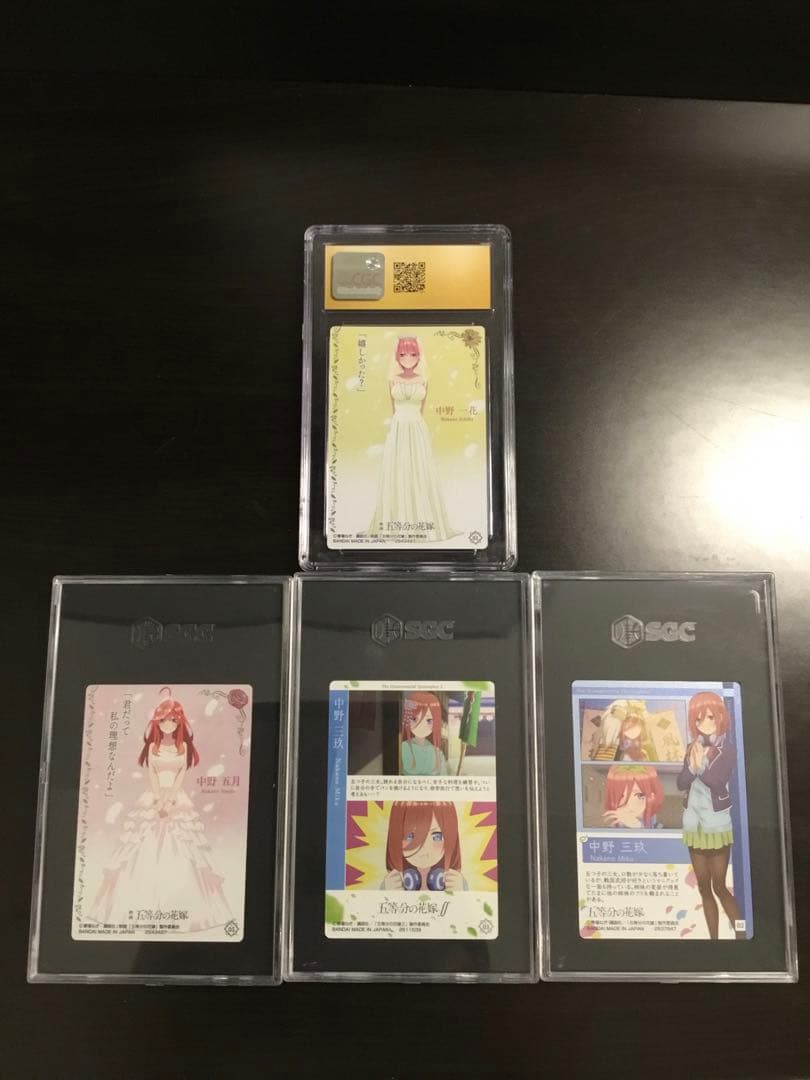 五等分の花嫁　CGC10 SGC10 中野　一花　五月　三玖　ウエハース　PSA