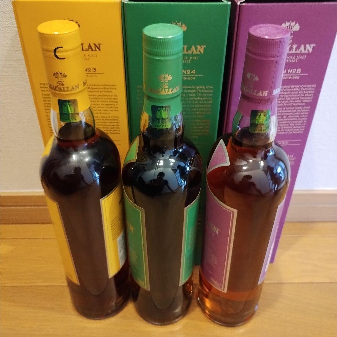 マッカラン　エディション　ナンバー　3 4 5