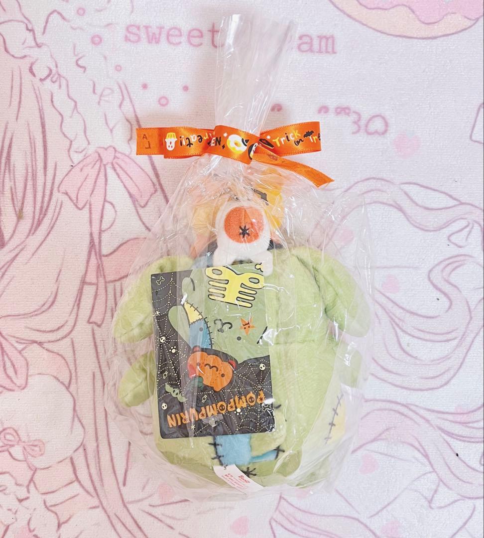 サンリオ　ポムポムプリン ハロウィン フランケンシュタイン マスコット　寅　3点