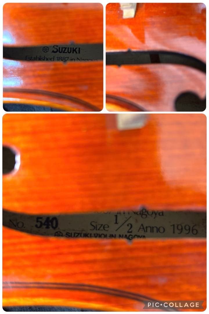 【ご奉仕価格 1月末まで】スズキ　バイオリン　No.540 1/2 1996年