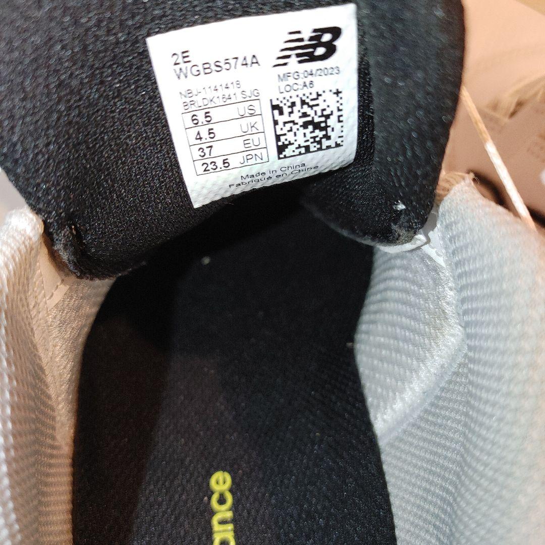 ニューバランス　ゴルフシューズ 23.5センチ　ホワイト　ダイヤル