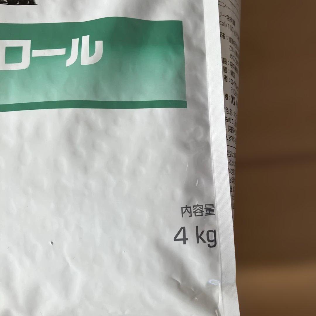 ロイヤルカナン 糖コントロールドライ 4kg 賞味期限　2027年3月4日