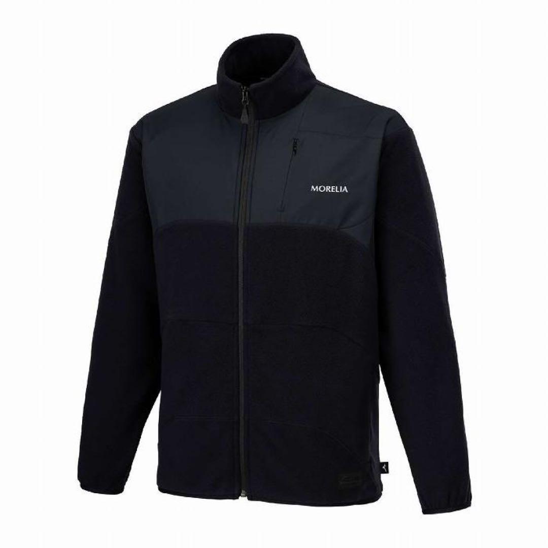 ミズノ・モレリアフリース上下セット