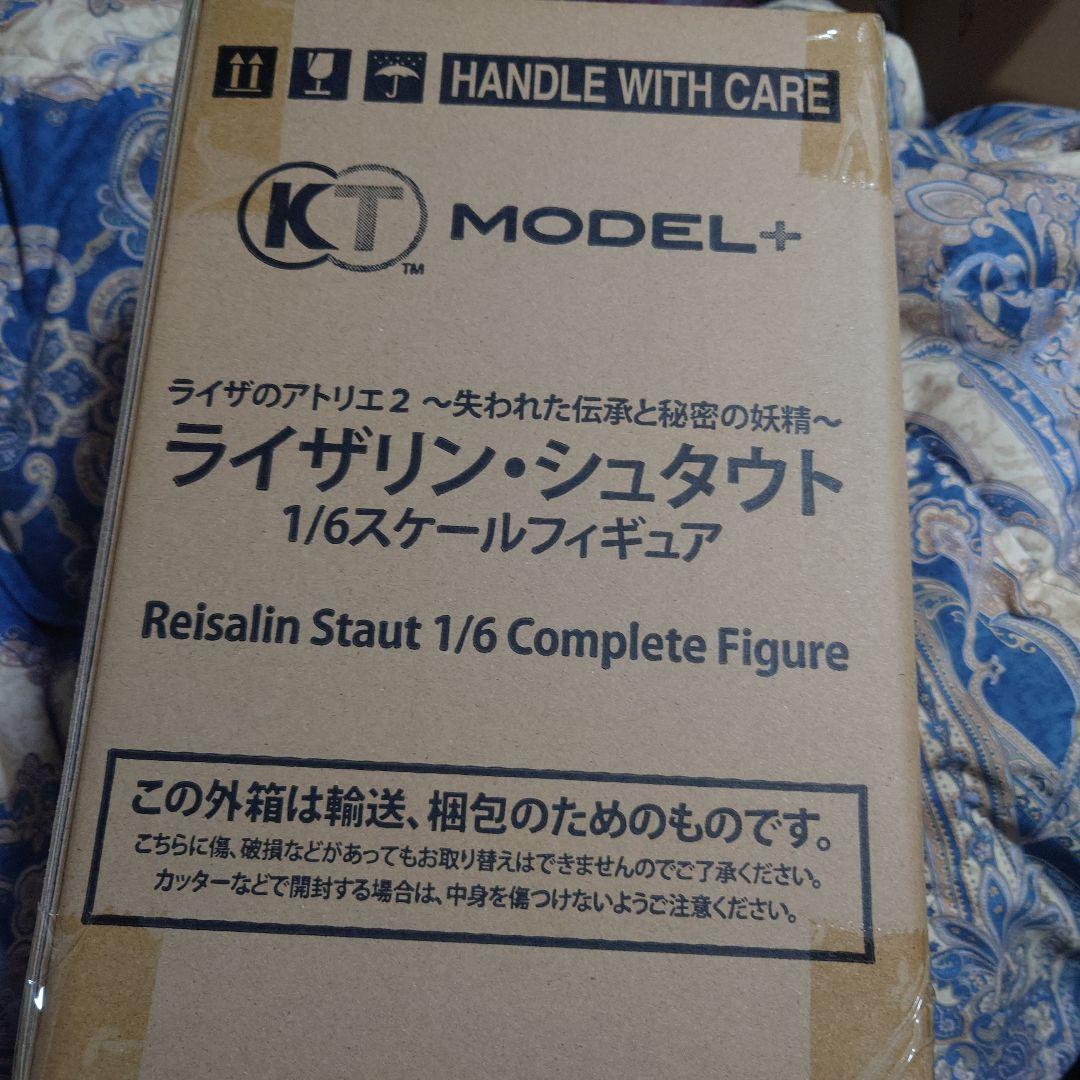 ライザのアトリエ２ ～KT model+～ 1/6スケールフィギュア